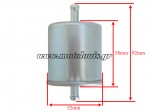 Φίλτρο Βενζίνης Triumph Speedmaster / Thunderbird / Sprint RS 955i